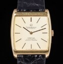 Omega Constellation 'OM swiss made OM' Chronometer Automatic men's watch of 18 kt. gold