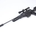 Luftgevær: Norica Black Ops Sniper kal 4,5 mm 