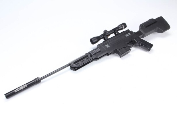 Luftgevær: Norica Black Ops Sniper kal 4,5 mm 