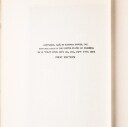 Karen Blixen, Isak Dinesen. Out of Africa