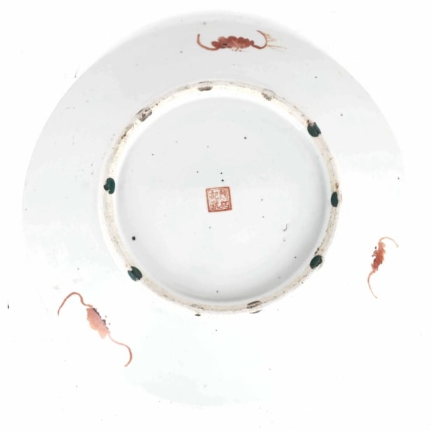 Older Chinese dish