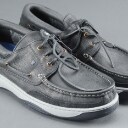 Dubarry, TBS og Harken. Fire par herresko /sejlersko af læder, str. 44-46 (4)