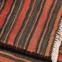 Persian Kilim 147 x 240 cm