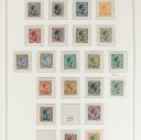 LOT 40. DENMARK. 1852-1987. Very nice unused/mint-fresh collection in Leuchtturm album.