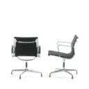 EAS - Charles Eames. Et par armstole, model EA-108, Aluminium (2)