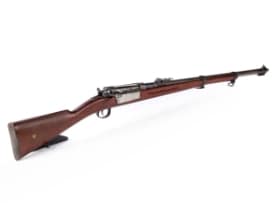 Dansk militærgevær model 1889
