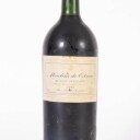 1 magnum bottle 1990 Moulins de Citran. Haut Medoc