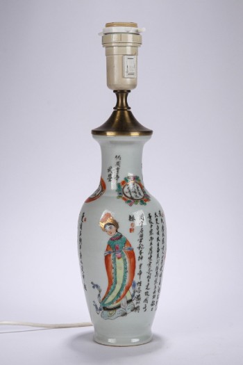 Kinesisk lampe/vase