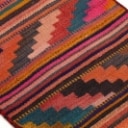 Persian Kilim 67x288 cm.
