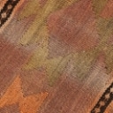 Persian Kilim 150x360 cm