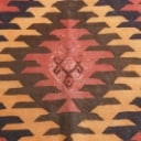 Persian Kilim 140 x 160 cm