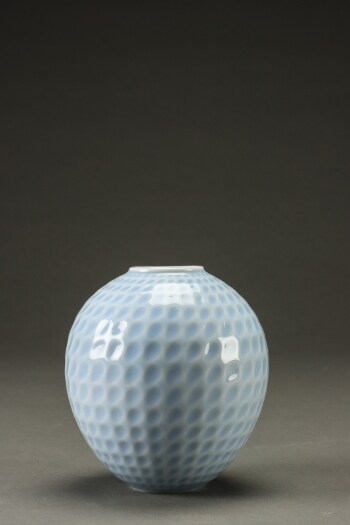 Maria Torstensson for Royal Copenhagen. Vase af porcelæn