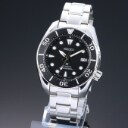 Men's wristwatch from Seiko, model Prospex, ref. SBDC0083