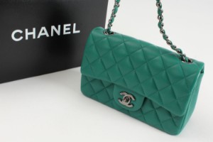 Chanel taske fra 2017 'Timeless af grøn lammeskin - Lauritz.com