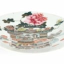 Older Chinese dish