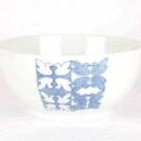Royal Copenhagen: 'Opus Scholasticum' porcelain bowl