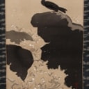 Japanese cake mono with bird, sign. Qiu Sheng