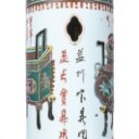 Kinesisk hatstand / bordlampe af porcelæn, 1900-tallet
