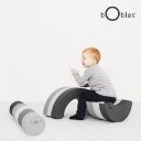 bObles Sandorm og Gris I grå (limited edition) – Tumlesæt - Til fordel for Knæk Cancer 2016