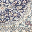 Persian Nain with medallion. 286 x 192 cm.