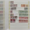 LOT 56. IRELAND. 1922-1984. Well-stocked collection in Lindner album