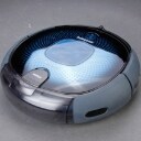 Samsung robot støvsuger
