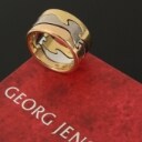 Georg Jensen Fusionsring udført af 18 kt. guld Denne vare er sat til omsalg under nyt varenummer 5116237