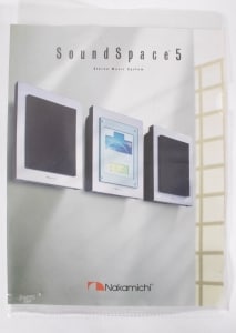 Nakamichi Sound Space 5 (4) | Lauritz.com
