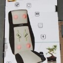 OBH Nordica. Massagesæde model Shiatsu 3D