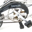 Rennrad Giant Peloton 7400 + Klapprad von Dahon (2)