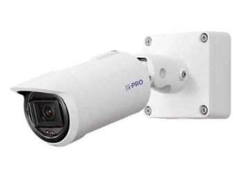 Panasonic i-PRO Sensing, Network Camera. Overvågningskameraer (2 kasser)