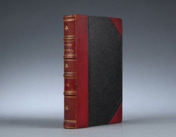 Perseus, Journal for den speculative Idee, No. 1 og 2, 1837-1838, udg. af J.L. Heiberg