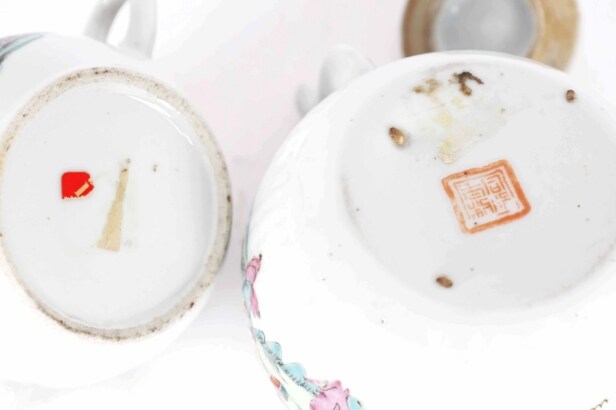 A collection of Chinese porcelain 18th/19th century (8)
