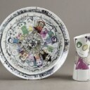 Poul Pava for Aida, fad samt kande, porcelæn (2)