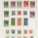 LOT 40. DENMARK. 1852-1987. Very nice unused/mint-fresh collection in Leuchtturm album.