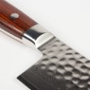 Shapu. Chef's knife 'S2' with cutting board and grater. (9)