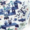 Chinese dish and small set. (2)