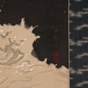Japanese cake mono with bird, sign. Qiu Sheng