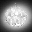 Zanini De Zanine for Slamp, pendant, model Flora, white