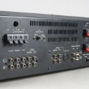 NAD Receiver 7080 