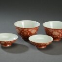 Et par kinesiske risskåle af porcelæn, 1900-tallet (4) Denne vare er sat til omsalg under nyt varenummer 4004268