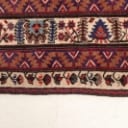 Afghan Belutch tæppe, 199x297 cm.
