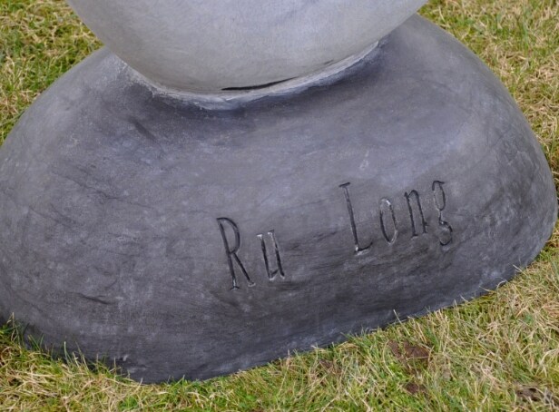 Ru Long: Skulptur af upoleret sort marmor Denne vare er sat til omsalg under nyt varenummer 2917077